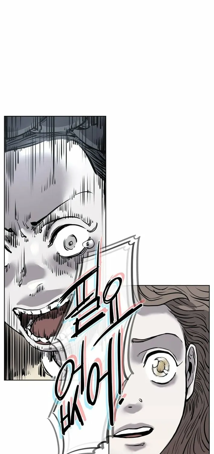 Seoul Ghost Stories - Civil Complaints Department Chapter 14 page 29 - 