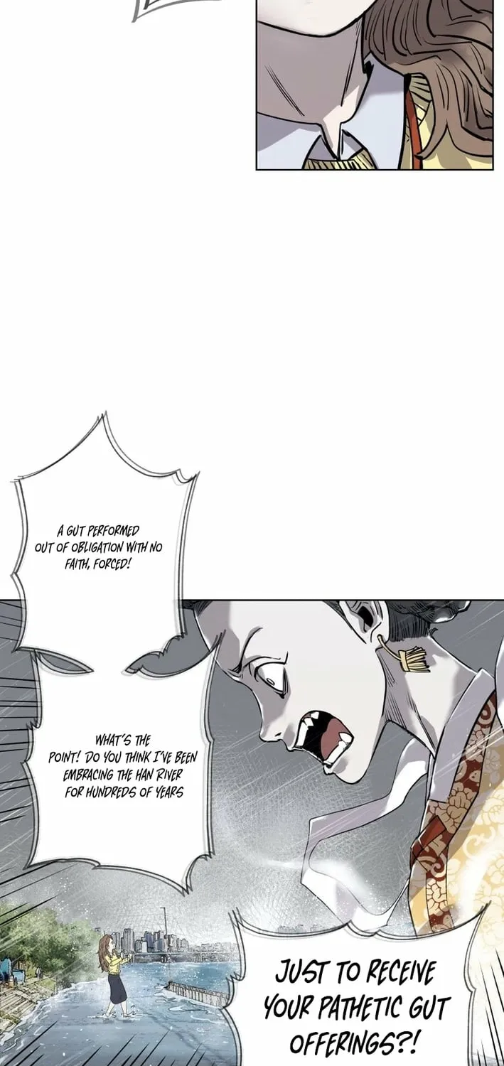 Seoul Ghost Stories - Civil Complaints Department Chapter 14 page 30 - 