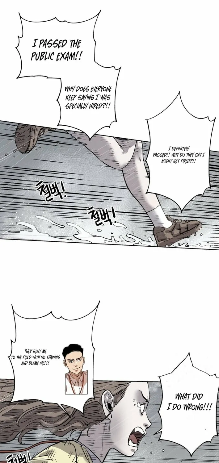 Seoul Ghost Stories - Civil Complaints Department Chapter 14 page 45 - 
