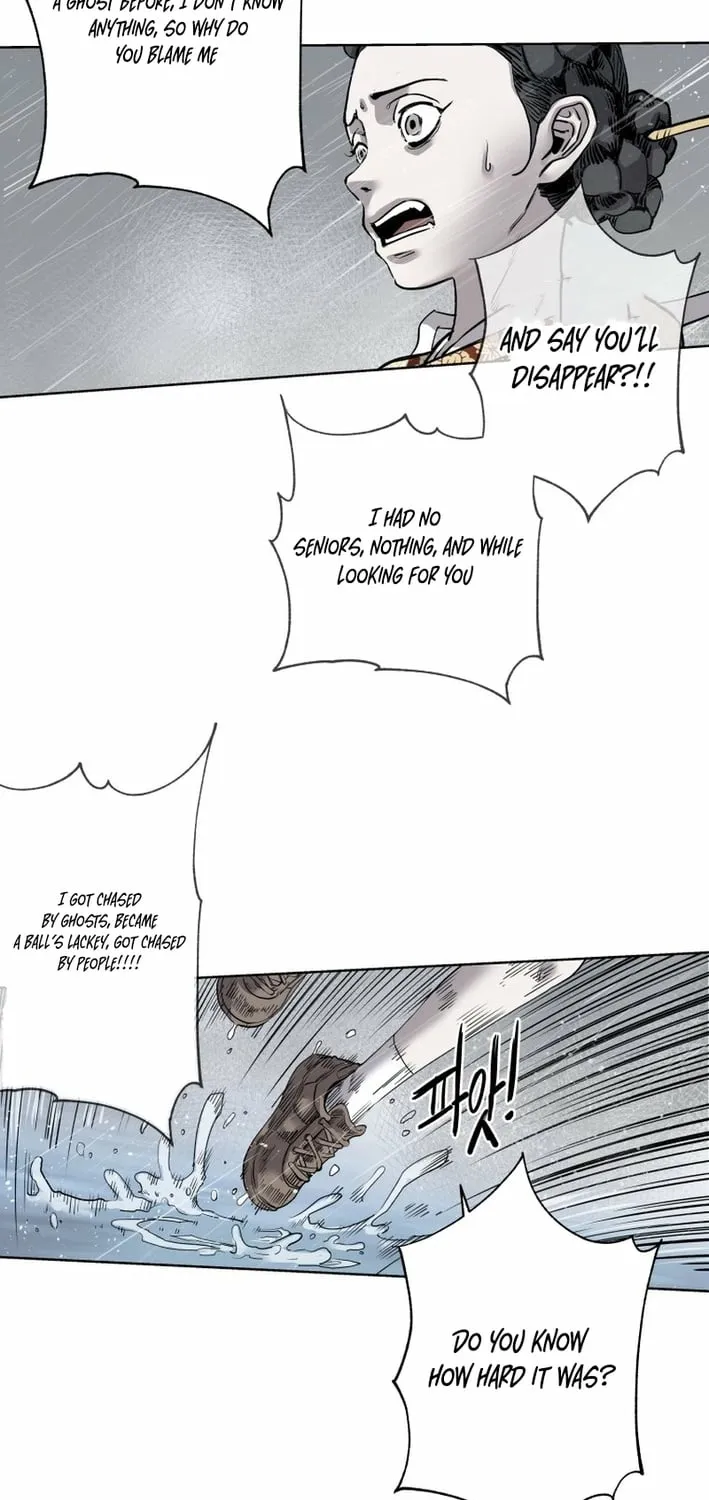 Seoul Ghost Stories - Civil Complaints Department Chapter 14 page 47 - 