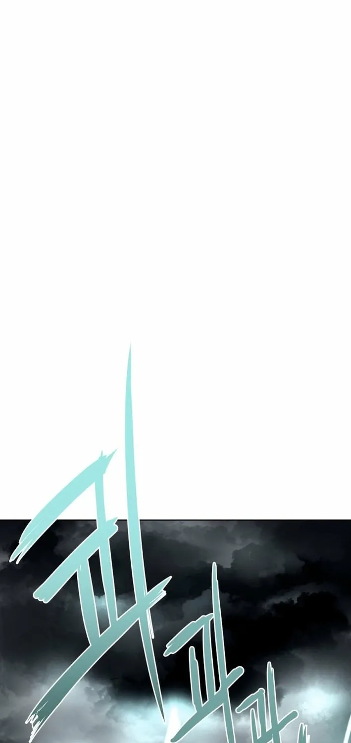 Seoul Ghost Stories - Civil Complaints Department Chapter 14 page 6 - 