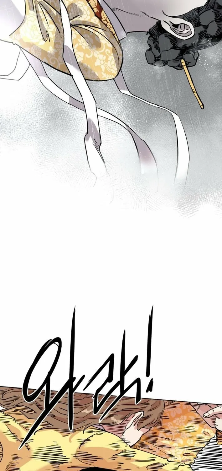 Seoul Ghost Stories - Civil Complaints Department Chapter 14 page 51 - 