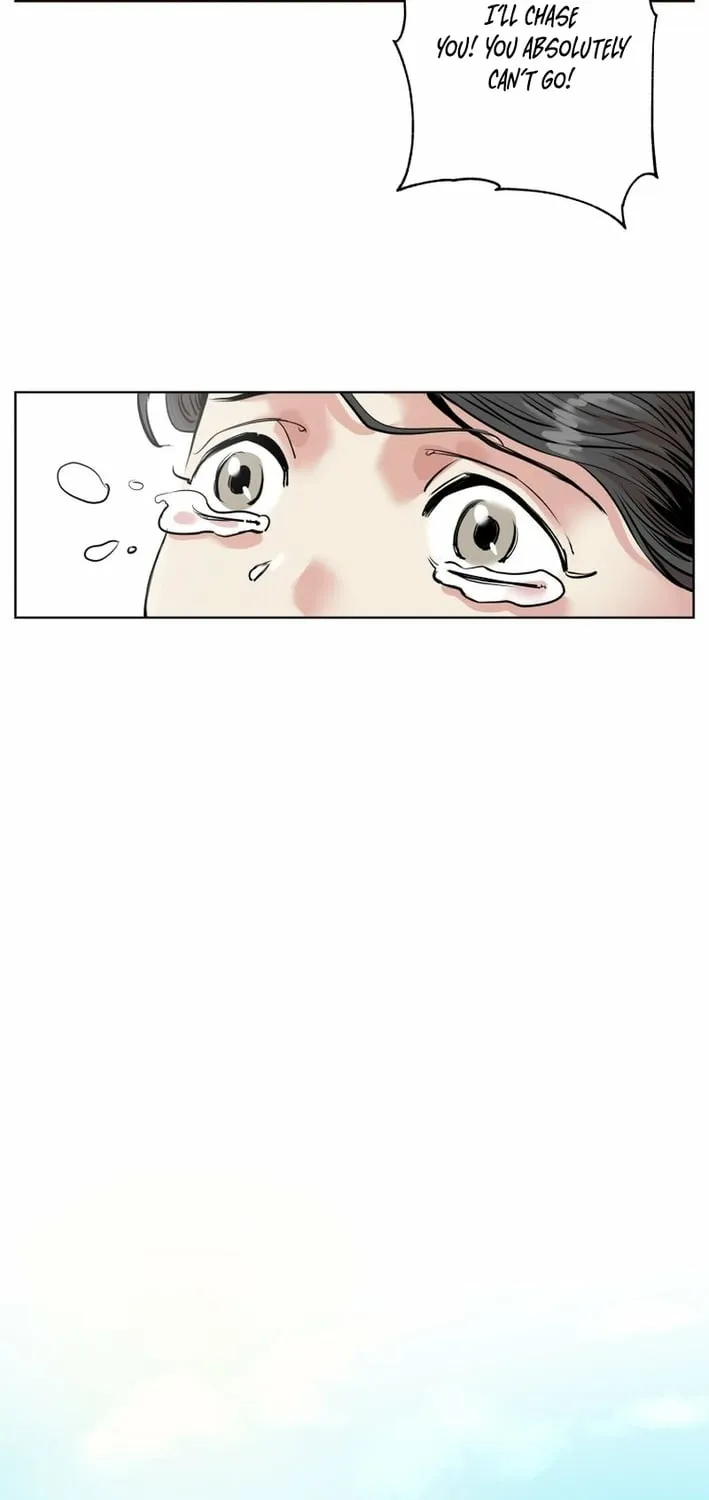Seoul Ghost Stories - Civil Complaints Department Chapter 14 page 55 - 