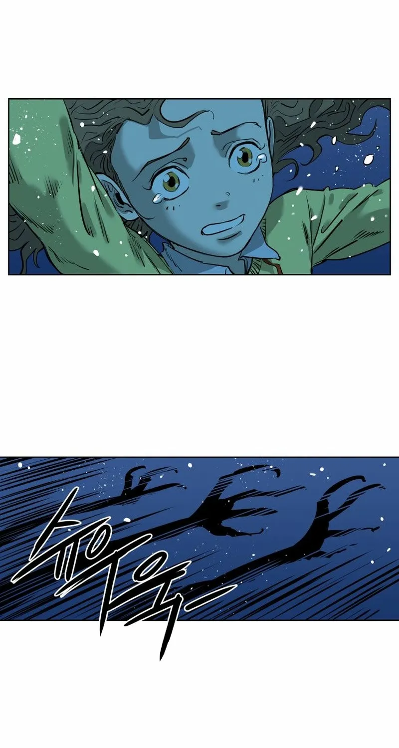 Seoul Ghost Stories - Civil Complaints Department Chapter 15 page 23 - 
