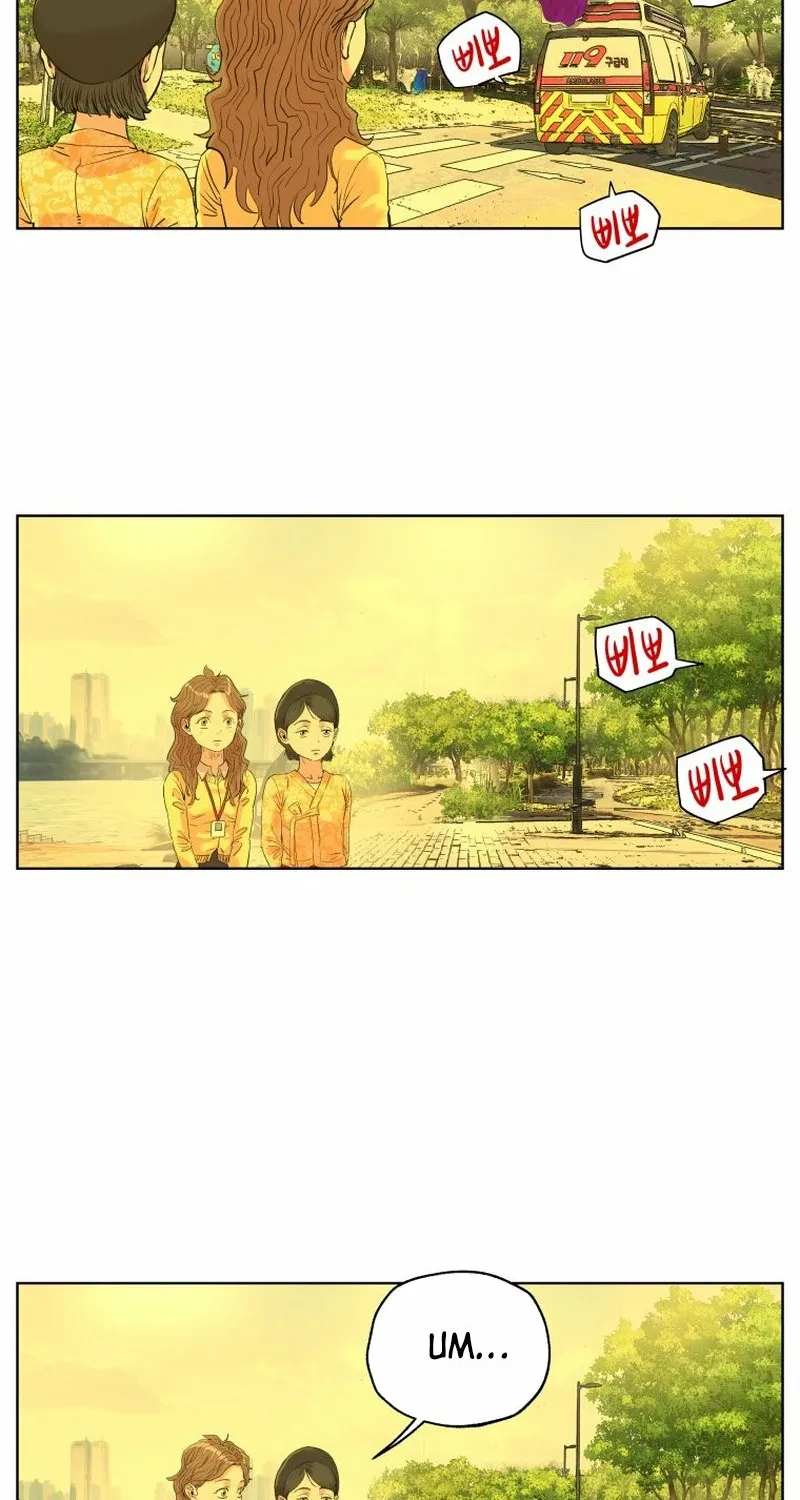 Seoul Ghost Stories - Civil Complaints Department Chapter 15 page 38 - 