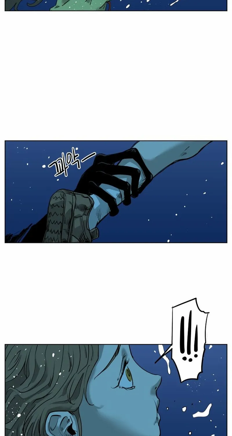 Seoul Ghost Stories - Civil Complaints Department Chapter 15 page 5 - 