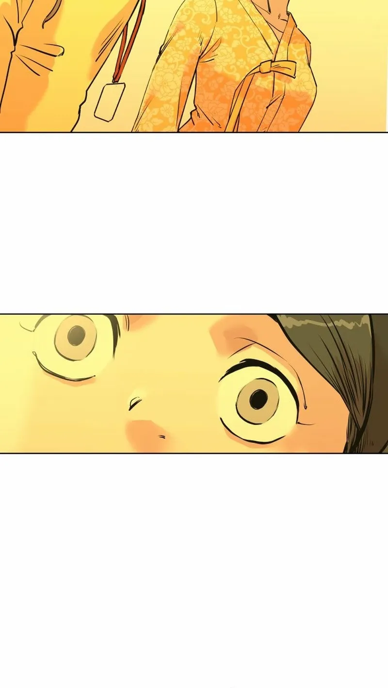 Seoul Ghost Stories - Civil Complaints Department Chapter 15 page 42 - 