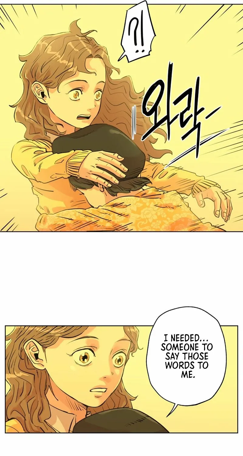 Seoul Ghost Stories - Civil Complaints Department Chapter 15 page 43 - 