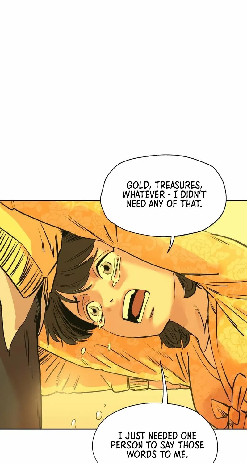 Seoul Ghost Stories - Civil Complaints Department Chapter 15 page 44 - 