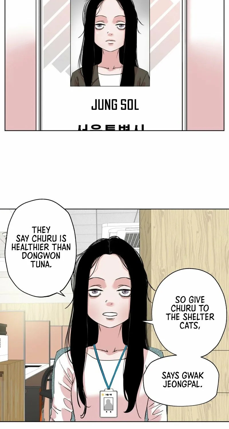 Seoul Ghost Stories - Civil Complaints Department Chapter 15 page 55 - 