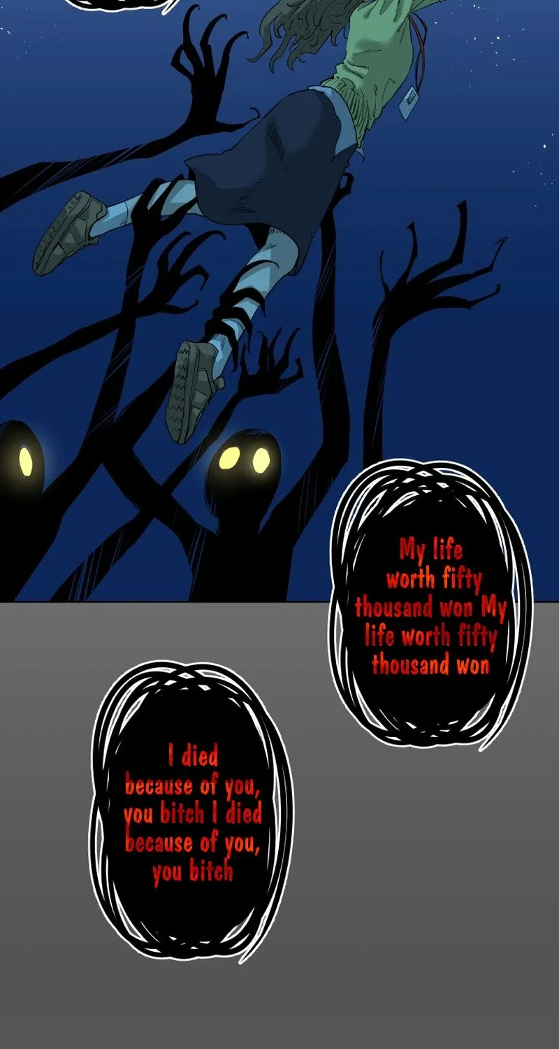 Seoul Ghost Stories - Civil Complaints Department Chapter 15 page 8 - 