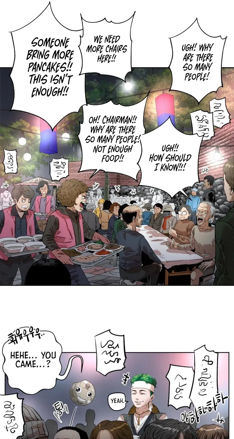 Seoul Ghost Stories - Civil Complaints Department Chapter 16 page 13 - 