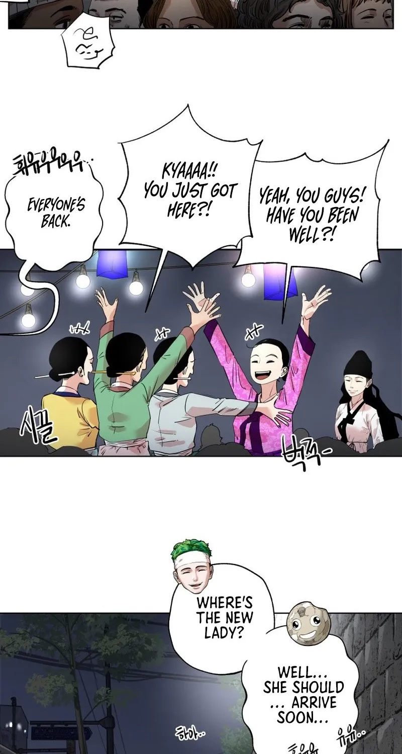 Seoul Ghost Stories - Civil Complaints Department Chapter 16 page 14 - 