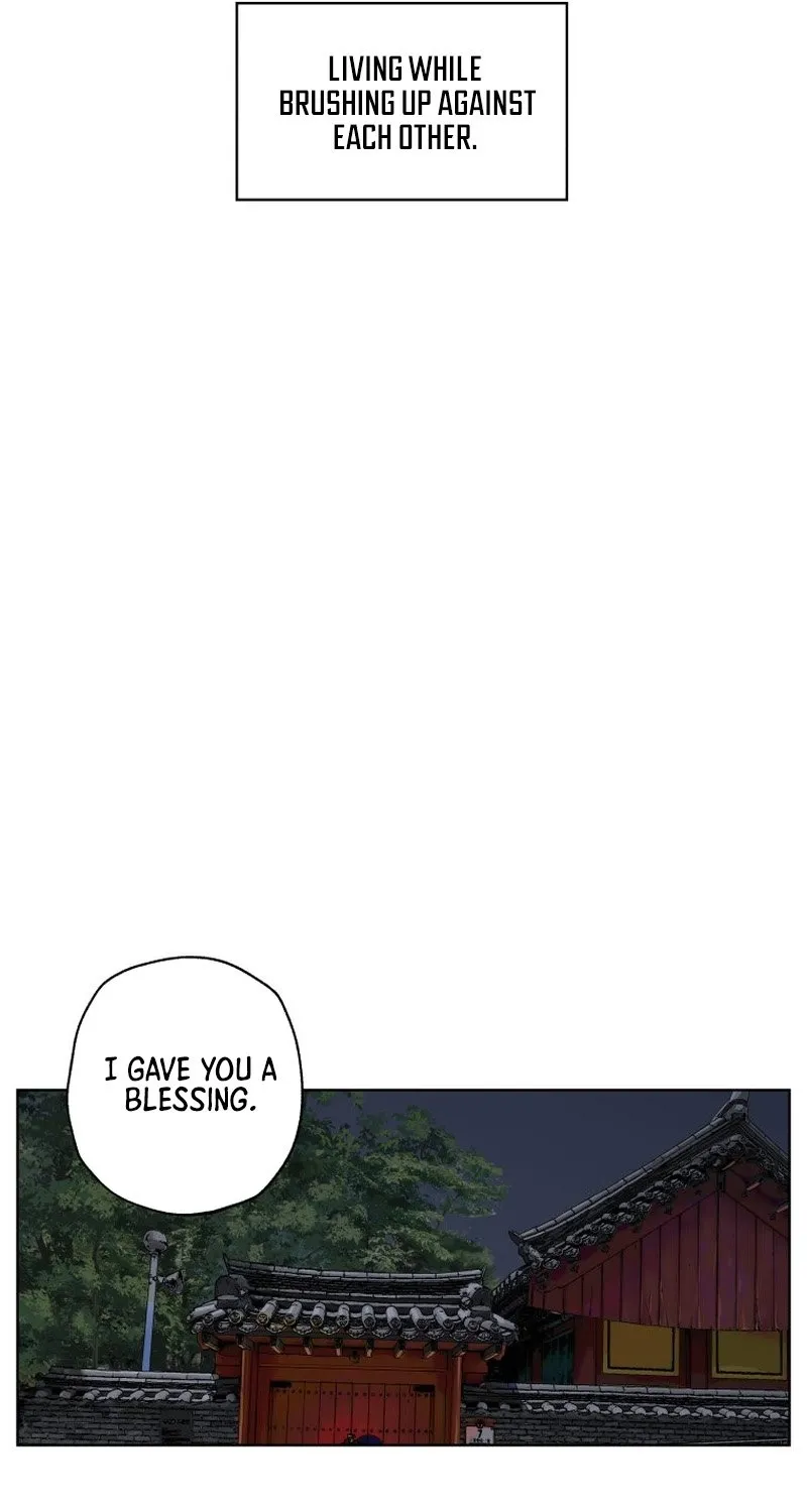 Seoul Ghost Stories - Civil Complaints Department Chapter 16 page 23 - 