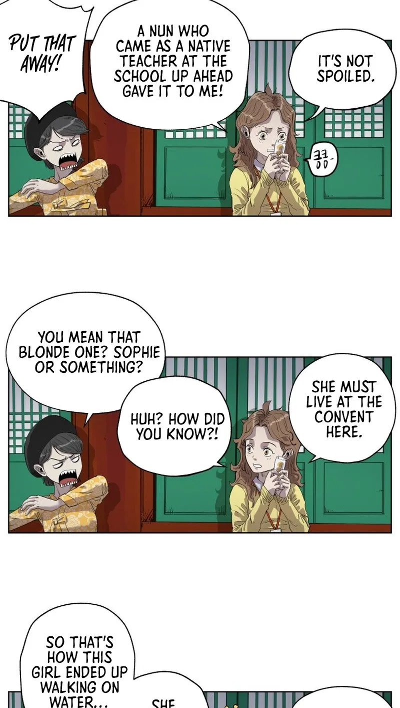 Seoul Ghost Stories - Civil Complaints Department Chapter 16 page 27 - 