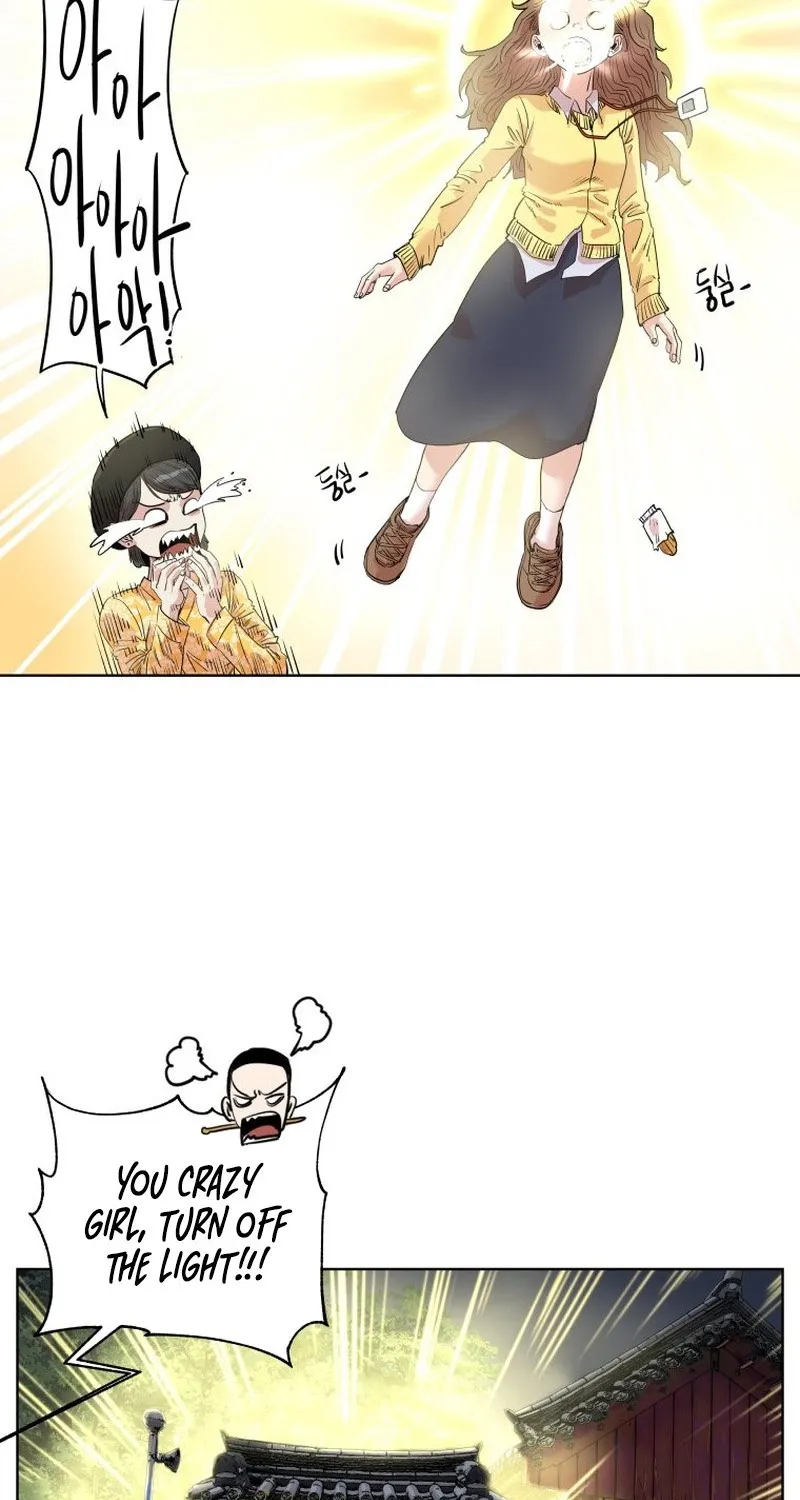 Seoul Ghost Stories - Civil Complaints Department Chapter 16 page 31 - 