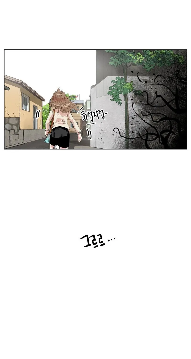 Seoul Ghost Stories - Civil Complaints Department Chapter 16 page 39 - 