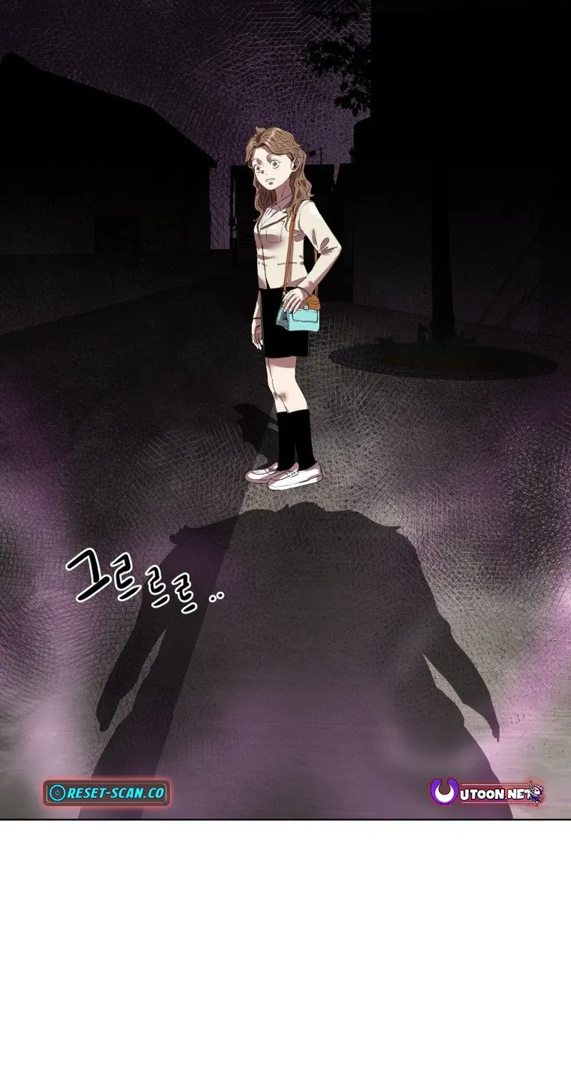 Seoul Ghost Stories - Civil Complaints Department Chapter 16 page 43 - 