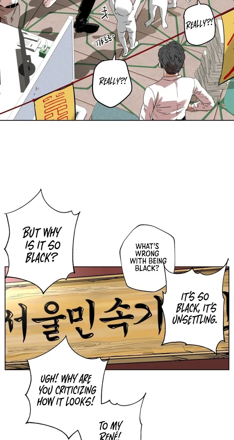 Seoul Ghost Stories - Civil Complaints Department Chapter 16 page 52 - 
