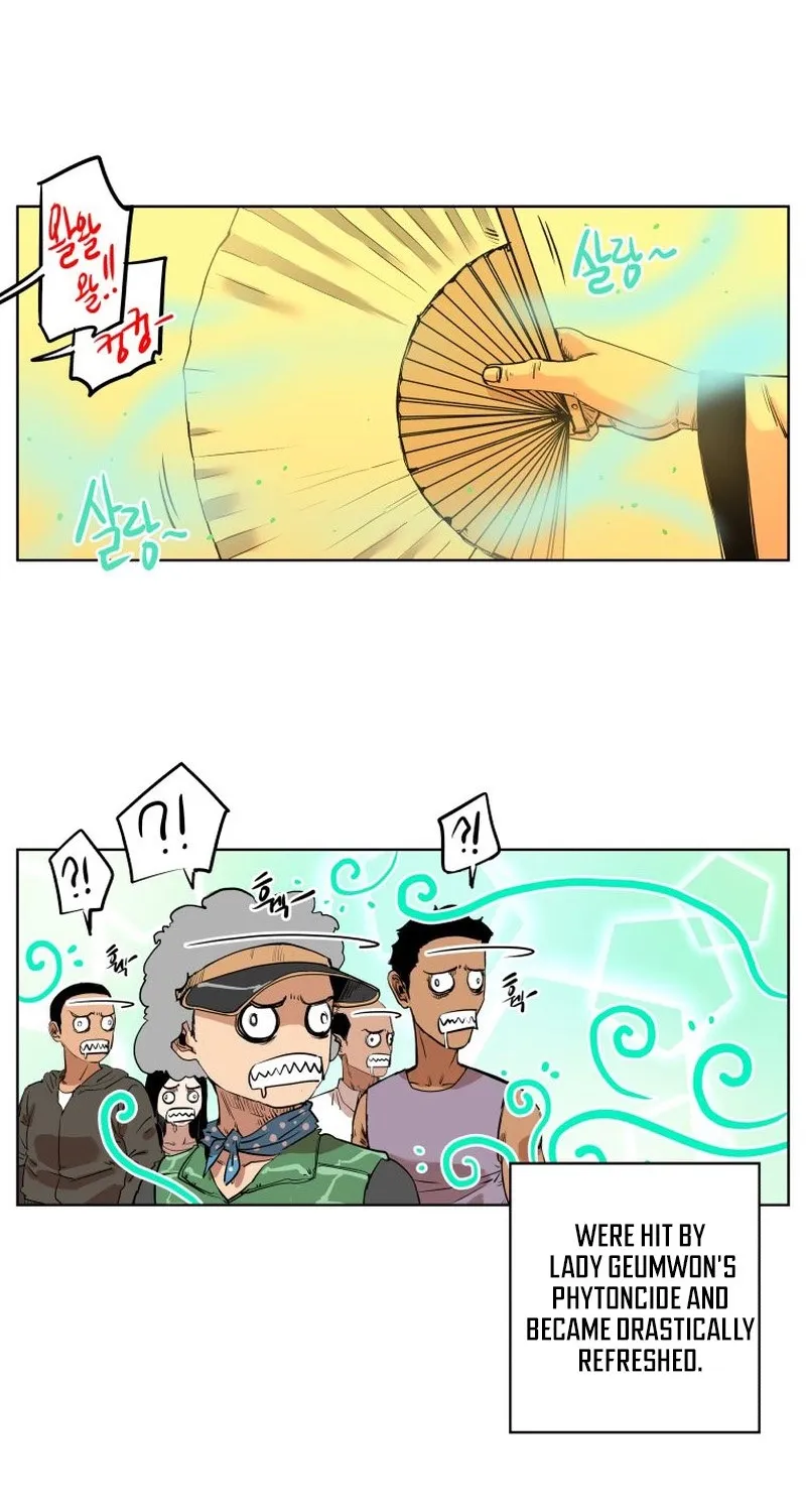 Seoul Ghost Stories - Civil Complaints Department Chapter 16 page 7 - 