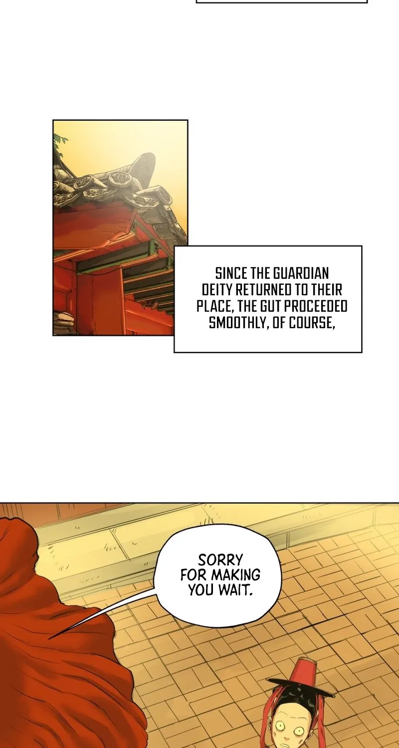 Seoul Ghost Stories - Civil Complaints Department Chapter 16 page 9 - 
