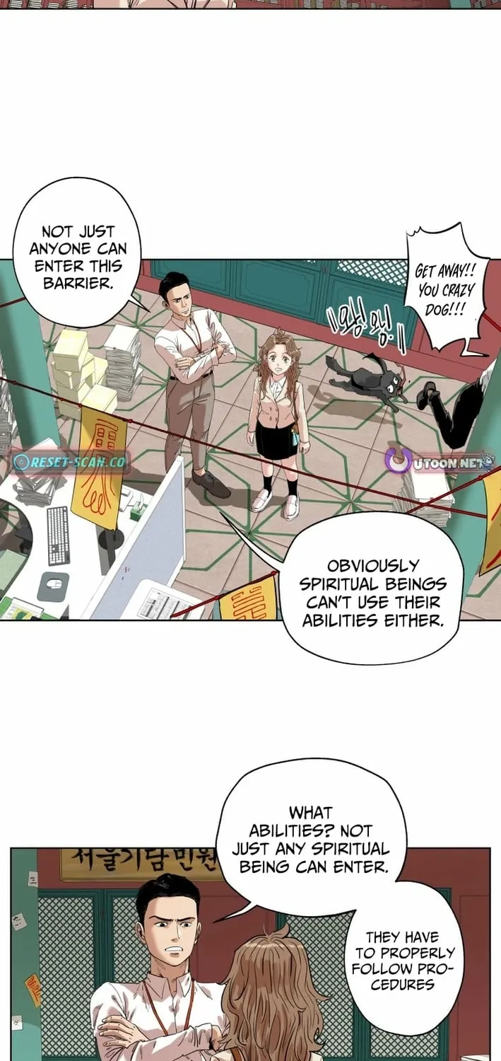 Seoul Ghost Stories - Civil Complaints Department Chapter 17 page 11 - 