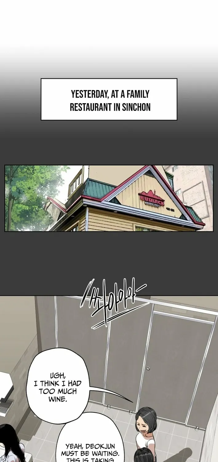 Seoul Ghost Stories - Civil Complaints Department Chapter 17 page 18 - 