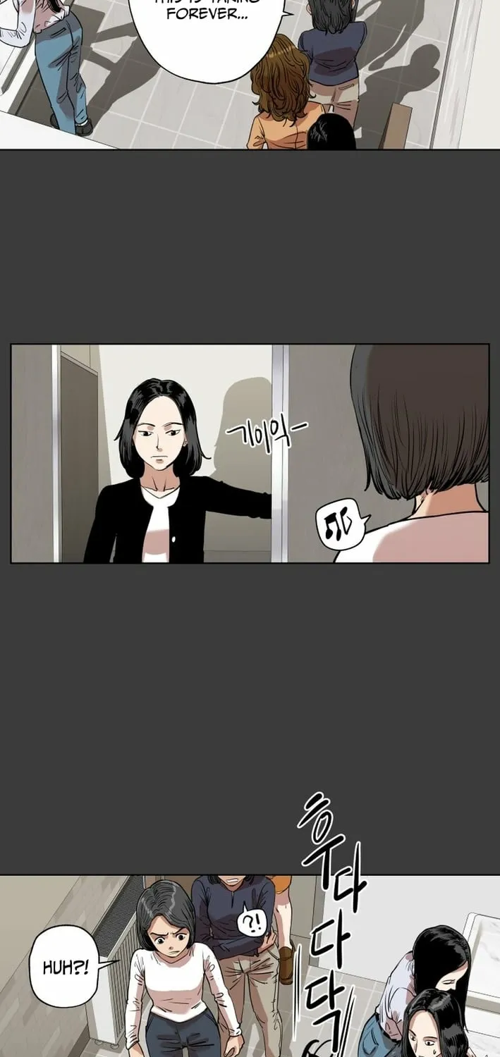 Seoul Ghost Stories - Civil Complaints Department Chapter 17 page 19 - 