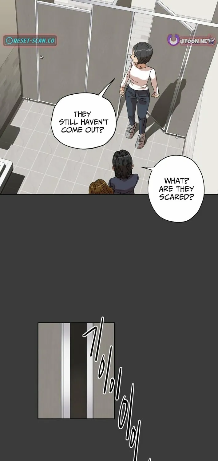 Seoul Ghost Stories - Civil Complaints Department Chapter 17 page 23 - 