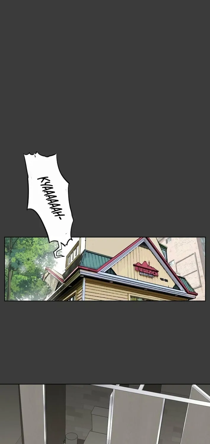 Seoul Ghost Stories - Civil Complaints Department Chapter 17 page 29 - 