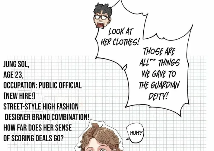 Seoul Ghost Stories - Civil Complaints Department Chapter 17 page 4 - 