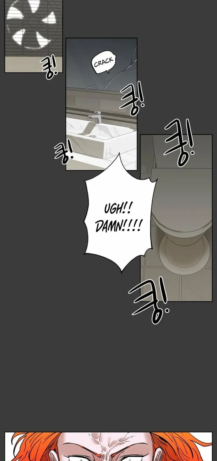 Seoul Ghost Stories - Civil Complaints Department Chapter 17 page 31 - 