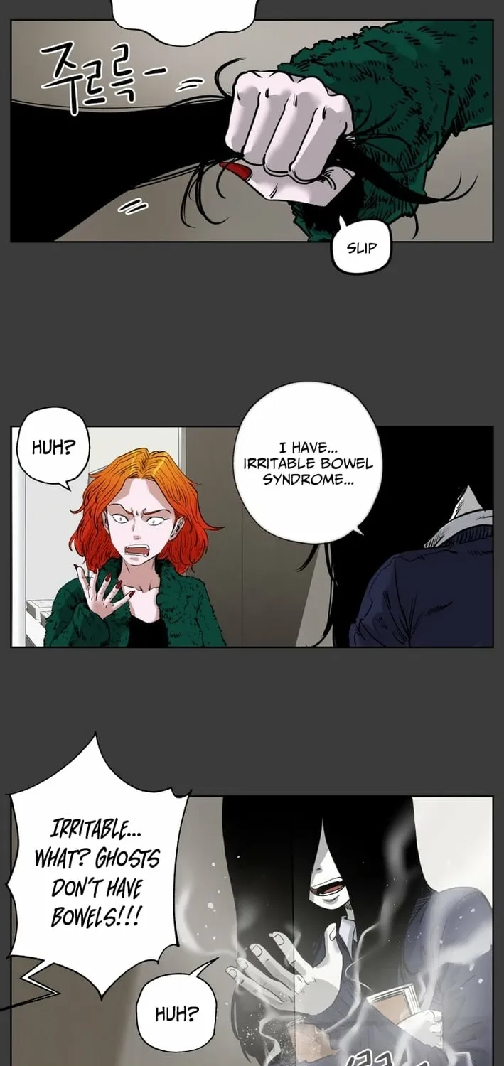 Seoul Ghost Stories - Civil Complaints Department Chapter 17 page 35 - 