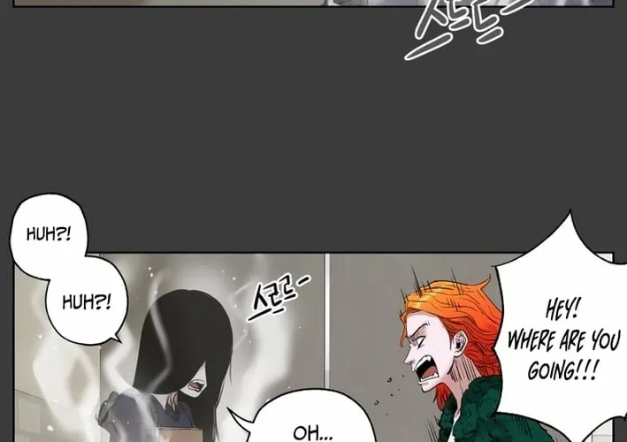 Seoul Ghost Stories - Civil Complaints Department Chapter 17 page 36 - 