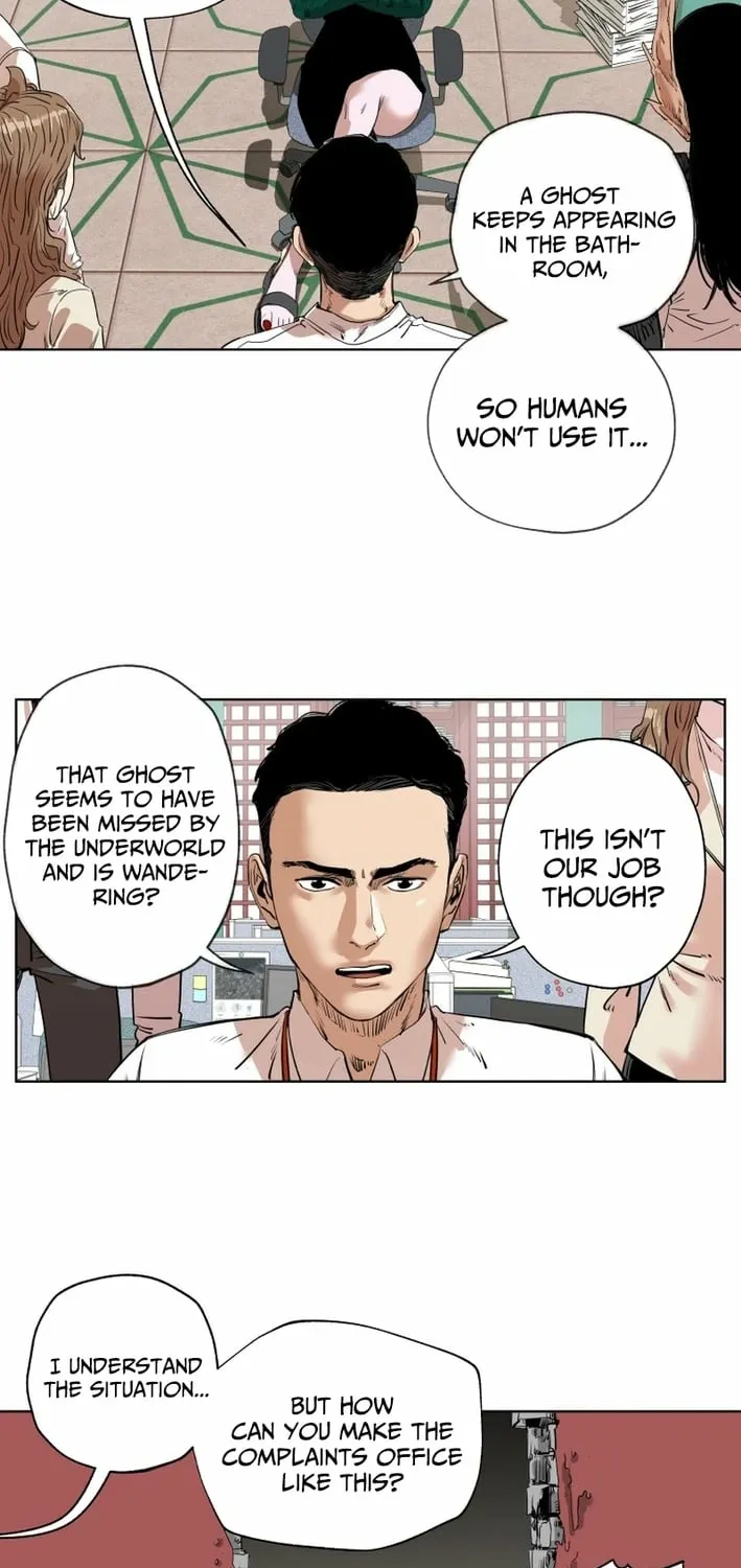 Seoul Ghost Stories - Civil Complaints Department Chapter 17 page 41 - 