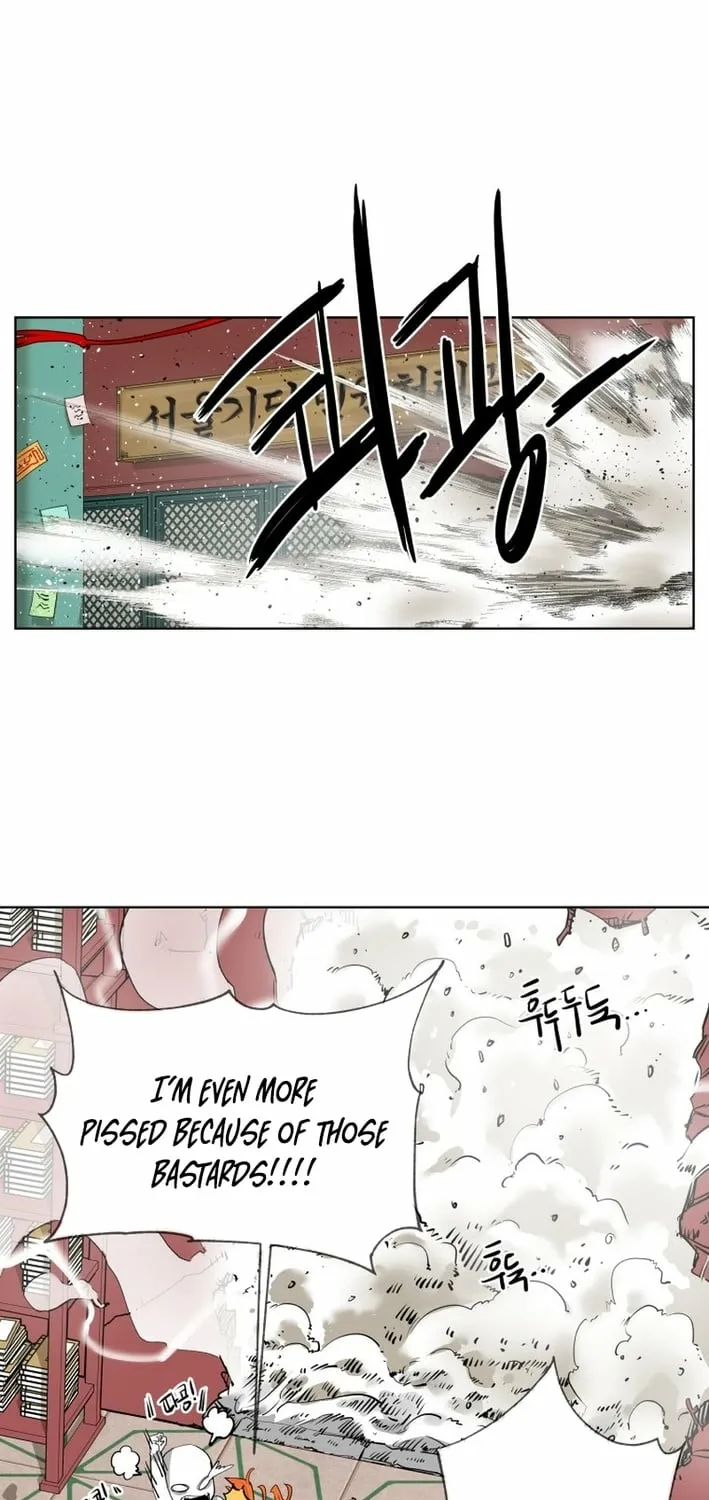 Seoul Ghost Stories - Civil Complaints Department Chapter 17 page 47 - 