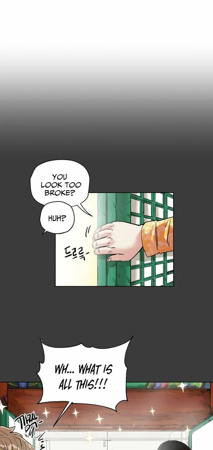 Seoul Ghost Stories - Civil Complaints Department Chapter 17 page 6 - 