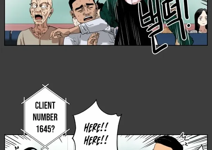 Seoul Ghost Stories - Civil Complaints Department Chapter 18 page 16 - 