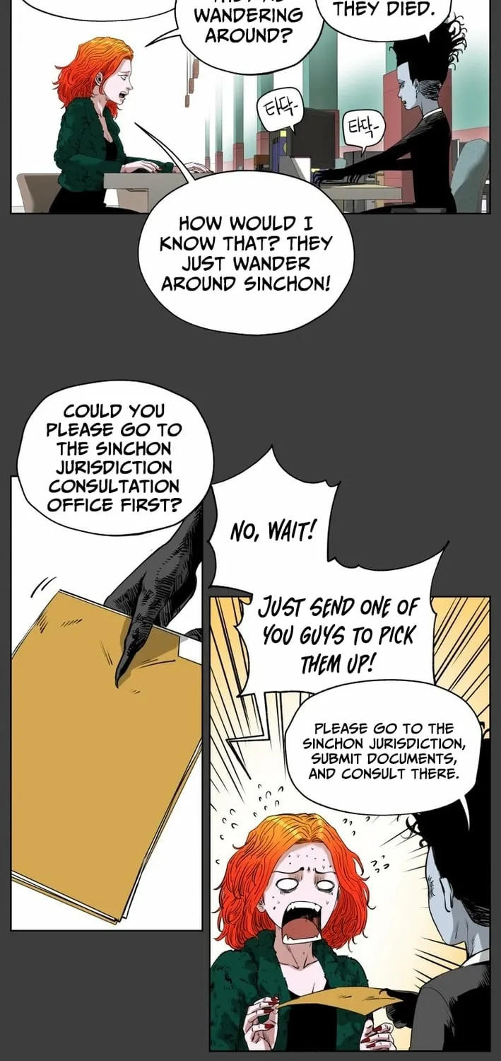 Seoul Ghost Stories - Civil Complaints Department Chapter 18 page 21 - 