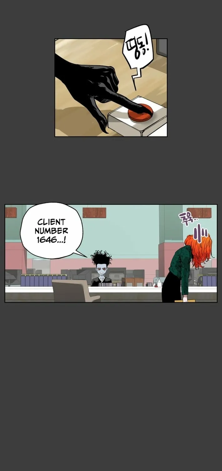 Seoul Ghost Stories - Civil Complaints Department Chapter 18 page 22 - 