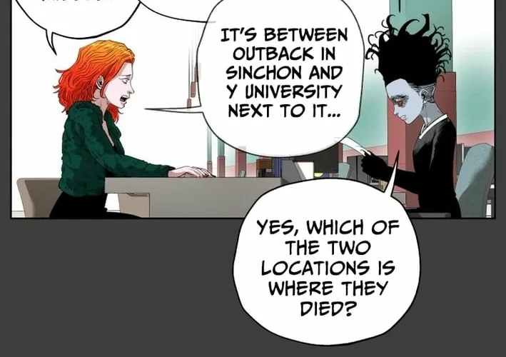 Seoul Ghost Stories - Civil Complaints Department Chapter 18 page 24 - 