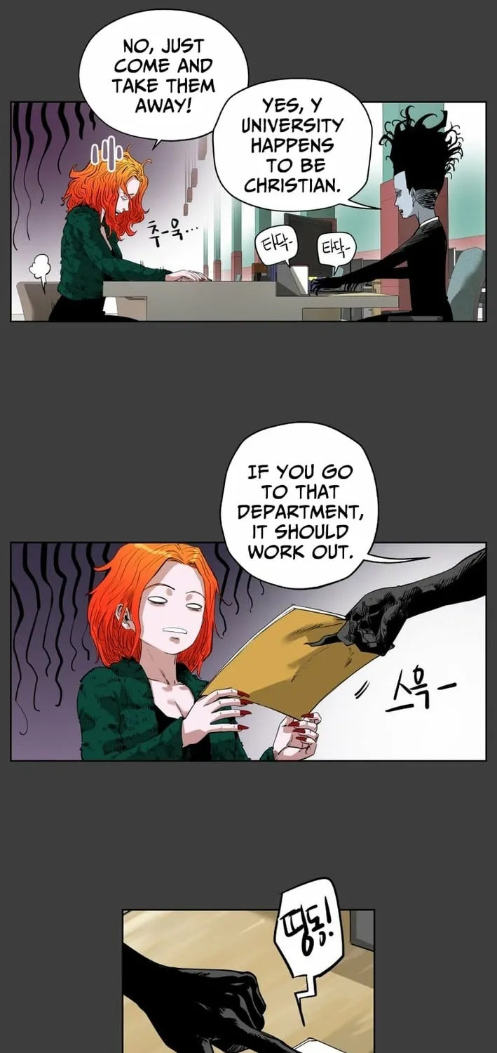 Seoul Ghost Stories - Civil Complaints Department Chapter 18 page 26 - 