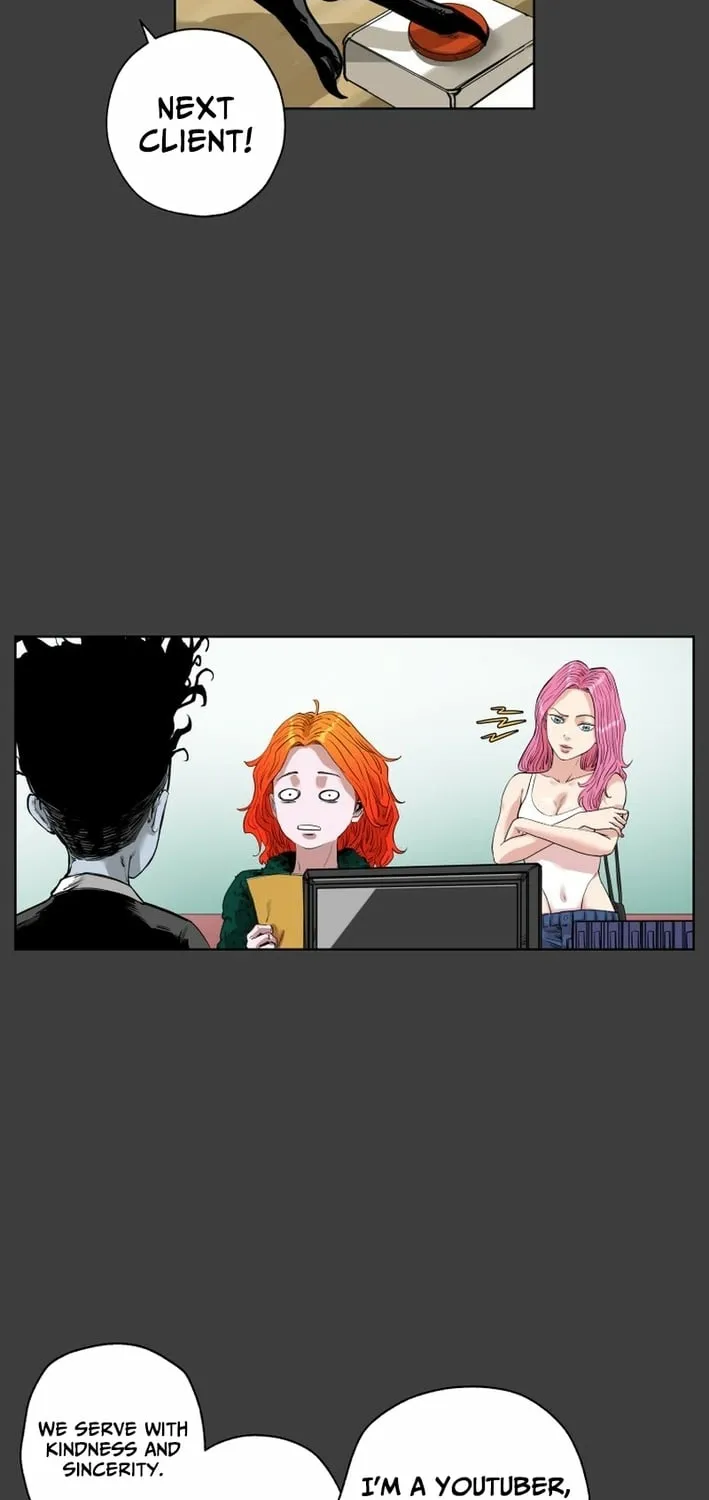 Seoul Ghost Stories - Civil Complaints Department Chapter 18 page 27 - 