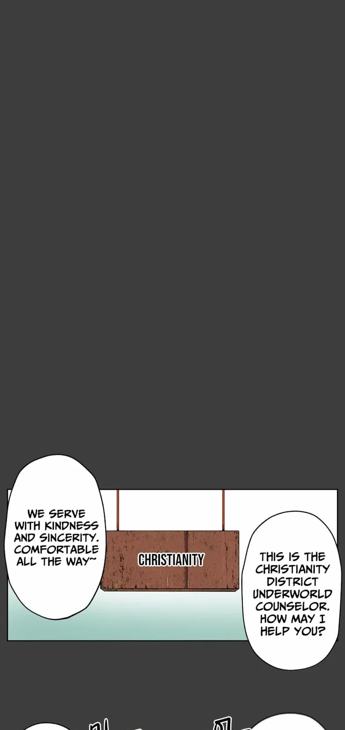 Seoul Ghost Stories - Civil Complaints Department Chapter 18 page 29 - 