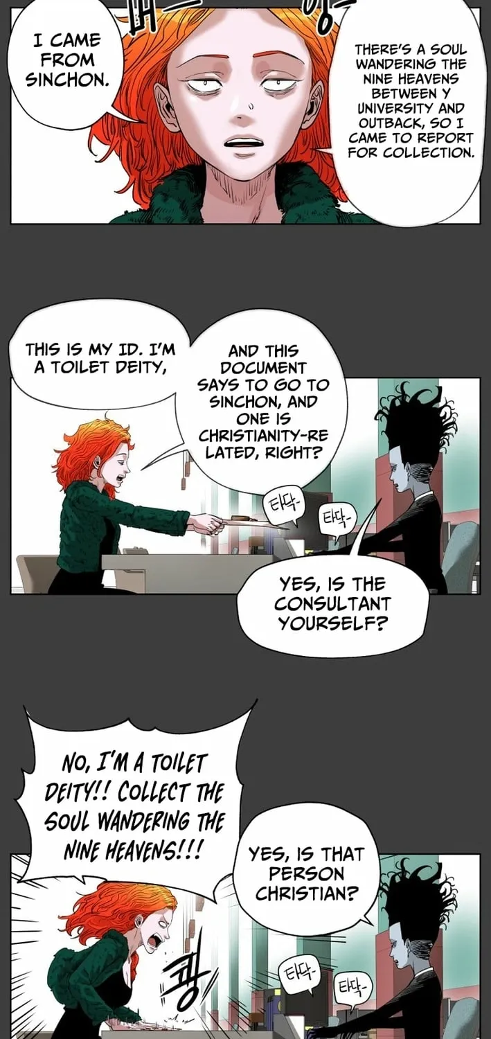 Seoul Ghost Stories - Civil Complaints Department Chapter 18 page 30 - 