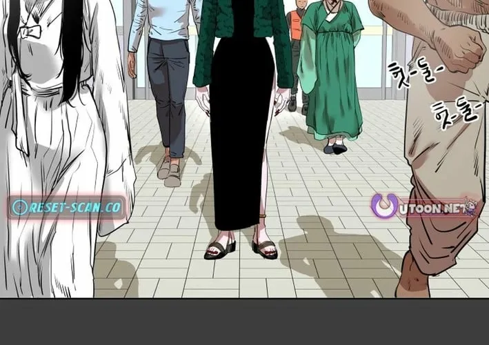 Seoul Ghost Stories - Civil Complaints Department Chapter 18 page 4 - 