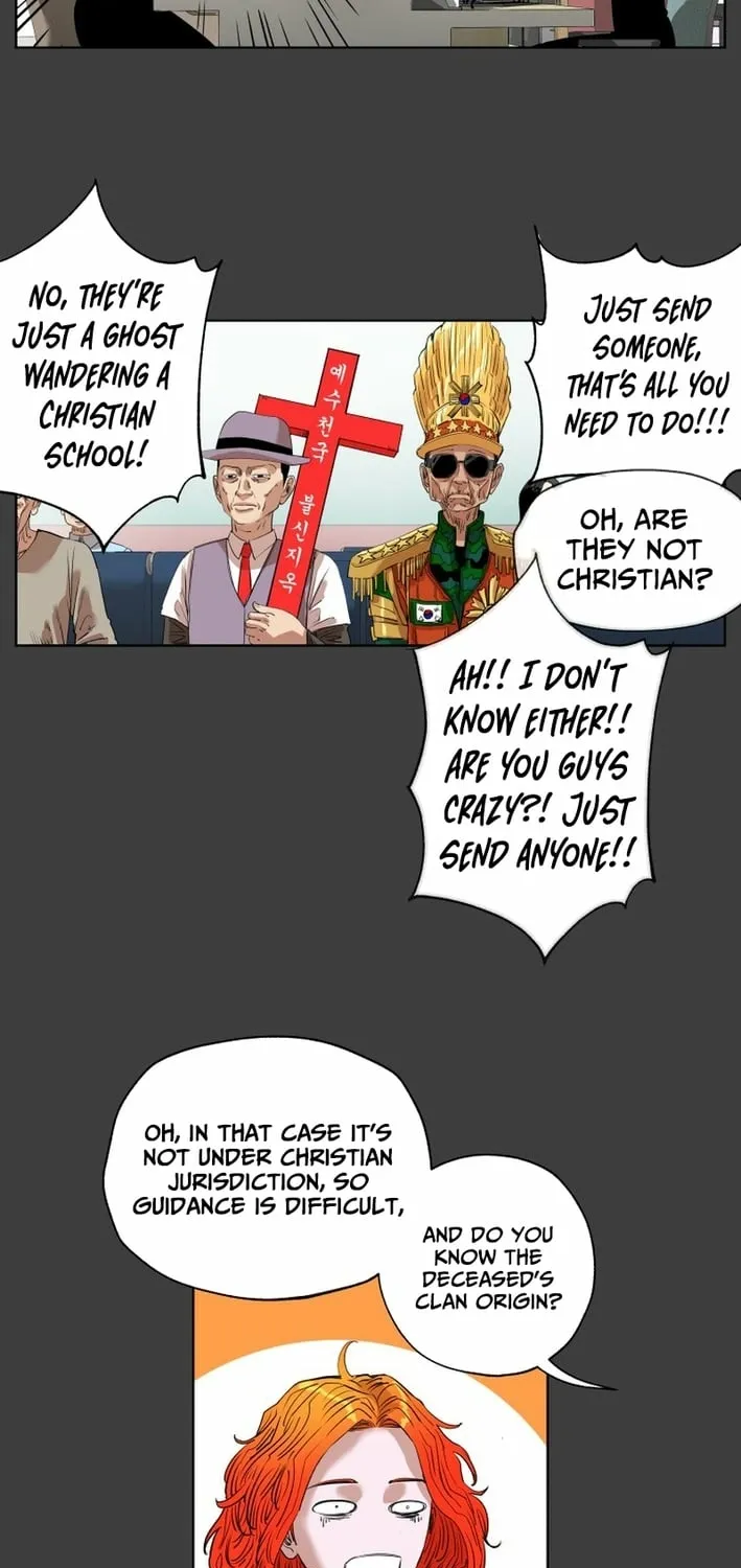 Seoul Ghost Stories - Civil Complaints Department Chapter 18 page 31 - 