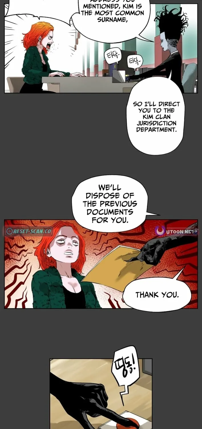 Seoul Ghost Stories - Civil Complaints Department Chapter 18 page 33 - 