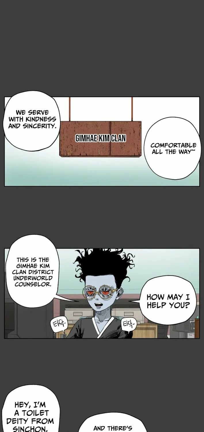 Seoul Ghost Stories - Civil Complaints Department Chapter 18 page 35 - 