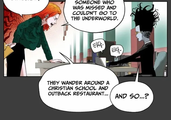 Seoul Ghost Stories - Civil Complaints Department Chapter 18 page 36 - 